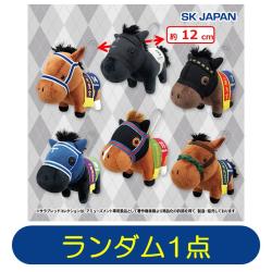 【ランダム発送】サラブレッドコレクション　マスコットボールチェーン20