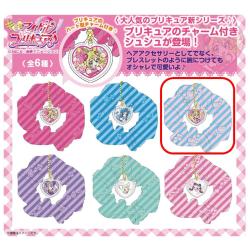 【キュアアイドル(ピンク×ブルー)】キミとアイドルプリキュア♪　チャーム付シュシュ