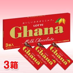 【ミルクチョコ】ロッテ ガーナ BIG板チョコBOX【2025/11/30】