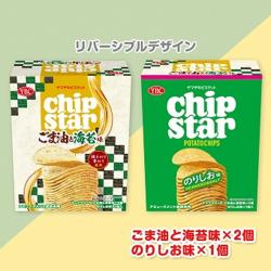 【ごま油と海苔味＆のりしお味】チップスター ミドルBOX【2025/11/30】
