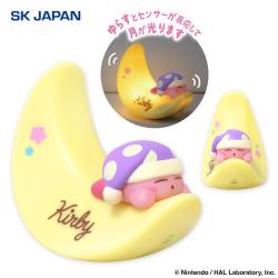 星のカービィ　ゆらゆらおやすみセンサーライト