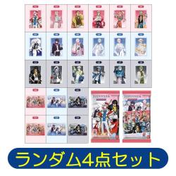 【★★★】【ランダム4点セット】フラガリアメモリーズ 　ウエハース　※景品説明あり【2025/05/31】