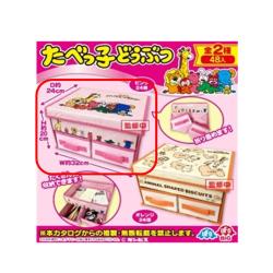 【ピンク】たべっ子どうぶつ収納ボックス