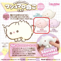 【ぴき(ストロベリーの香り)】マシュマロねこ　マシュロスクイーズ