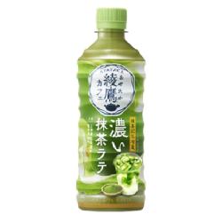 綾鷹カフェ 濃い抹茶ラテ 440ml【2025/11/03】