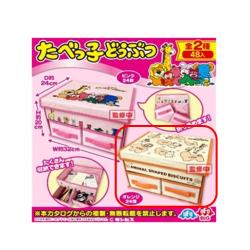 【オレンジ】たべっ子どうぶつ収納ボックス