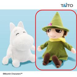 【スナフキン】ムーミン　SLサイズぬいぐるみ ムーミン＆スナフキン