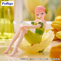 TVスペシャルアニメ「五等分の花嫁∽」　Bloo-me!ー中野一花ー
