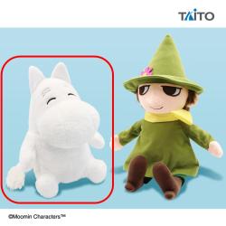 【ムーミン】ムーミン　SLサイズぬいぐるみ ムーミン＆スナフキン