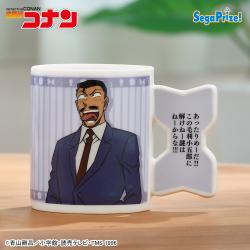 【毛利小五郎】名探偵コナン　プラチナムザッカ 台詞マグカップ