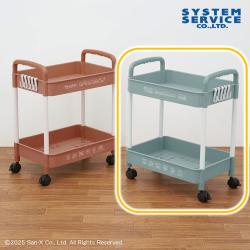 【グリーン】すみっコぐらし　ホテルニューすみっコ 2段ワゴン