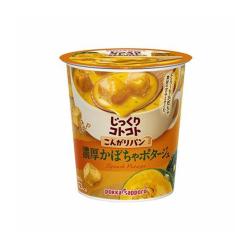 【濃厚かぼちゃポタージュ】じっくりコトコト こんがりパンカップスープ【2026/08/31】