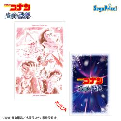 【青山先生作画Ver.】劇場版「名探偵コナン 隻眼の残像（せきがんのフラッシュバック）」　プラチナムザッカアートクッション