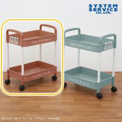 【ブラウン】すみっコぐらし　ホテルニューすみっコ 2段ワゴン