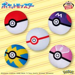 ポケットモンスター　ぬいぐるみ～モンスターボールコレクション～vol.5