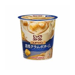 【濃厚クラムポタージュ】じっくりコトコト こんがりパンカップスープ【2026/07/31】