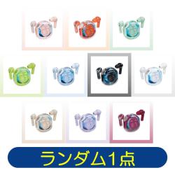 【ランダム発送】完全ワイヤレスイヤホン Revolution13