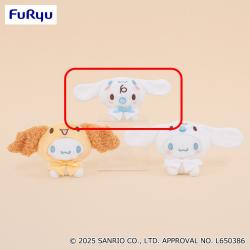 【シナモンポンチョ】シナモロール　おめかしポンチョ付きぬいぐるみ