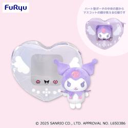 【グリーン×ブルー】クロミ　エモきゅ～と♡エンジェル ハートポーチ＆マスコットセット