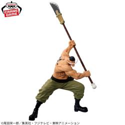 ワンピース　Grandista-EDWARD.NEWGATE-