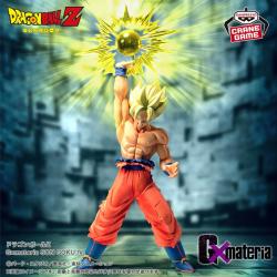 ドラゴンボールZ　G×materia SON GOKU Ⅳ