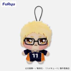 【月島蛍】ハイキュー!!　ちょぴぬいぷち①