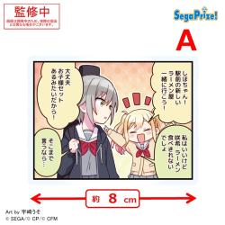 【A.志歩＆咲希】プロジェクトセカイ カラフルステージ！ feat. 初音ミク スタンド付アクリル“1コマ漫画”Vol.5