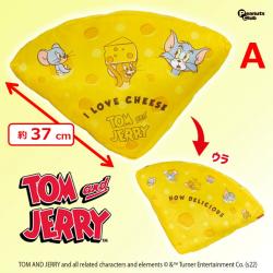 【A】トムとジェリー チーズ型クッション