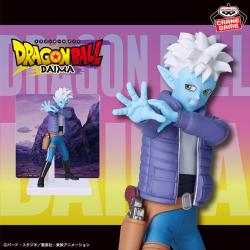 ドラゴンボールDAIMA　グロリオ パネル付きフィギュア