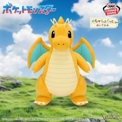 ポケットモンスター　めちゃもふぐっとぬいぐるみ〜カイリュー〜
