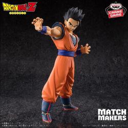 ドラゴンボールZ　MATCH MAKERS アルティメット悟飯（VS魔人ブウ）