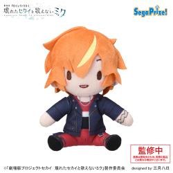 【東雲彰人】「劇場版プロジェクトセカイ　壊れたセカイと歌えないミク」　ふわぷち ミニぬいぐるみ“Vivid BAD SQUAD”