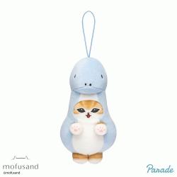 【ブルー】mofusand　かいじゅうにゃんマスコット