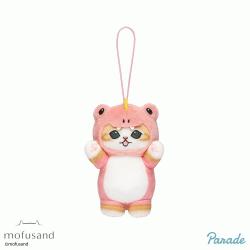 【ピンク】mofusand　かいじゅうにゃんマスコット