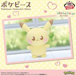 ポケピース　めちゃもふぐっとぬいぐるみ〜ピカチュウ〜