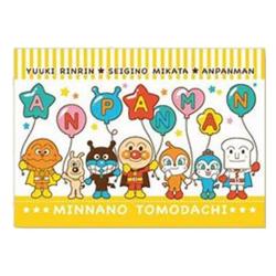 【風船】アンパンマンパイル地タオルケット