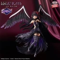 劇場版 魔法少女まどか☆マギカ[新編]叛逆の物語　BANPRESTO EVOLVE 悪魔ほむらフィギュア
