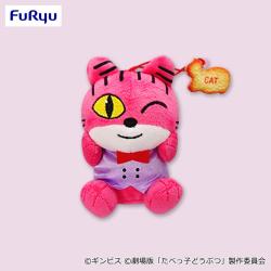 【ねこちゃん】たべっ子どうぶつ THE MOVIE　スーパーアイドル マスコット②