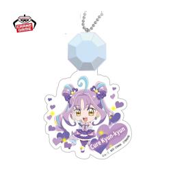 【キュアキュンキュン】キミとアイドルプリキュア♪　光るストラップ