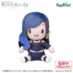 【白石杏】「劇場版プロジェクトセカイ　壊れたセカイと歌えないミク」　ふわぷち ミニぬいぐるみ“Vivid BAD SQUAD”