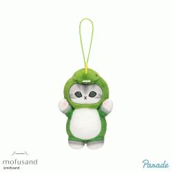 【グリーン】mofusand　かいじゅうにゃんマスコット