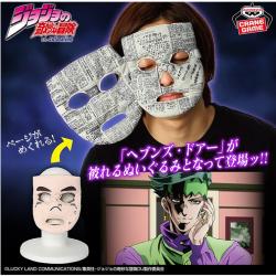 ジョジョの奇妙な冒険 ダイヤモンドは砕けない　ヘブンズ・ドアー 広瀬康一ver. 被れるぬいぐるみ