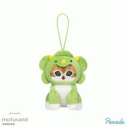 【ライトグリーン】mofusand　かいじゅうにゃんマスコット