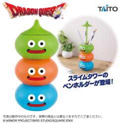 ドラゴンクエスト　スライムタワーのペンホルダー