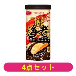 【4個セット】プレミアムチップスター海老香ばしにんにく味【2025/07/31】