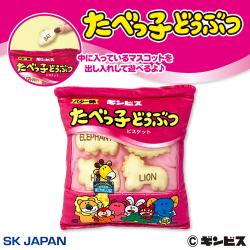 たべっ子どうぶつ　ミニパッケージクッション【当社限定】