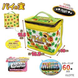 【パイの実】ロッテ パイの実　ペイントツインマーカー60Pセット