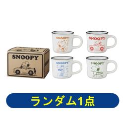 【ランダム発送】ファミリーキャラクター　ゆったりマグカップ1個