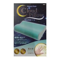 【グリーン】低反発まくら Cloud Pillow
