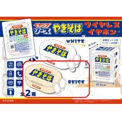 【BEIGE】ペヤングソース焼きそば ワイヤレスイヤホン